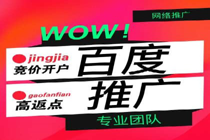抖音信息流代理实战：揭秘爆款广告制作技巧