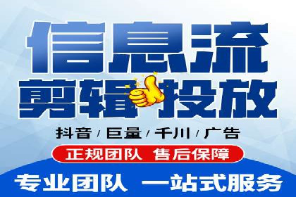 小红书信息流案例：本地生活服务如何破圈