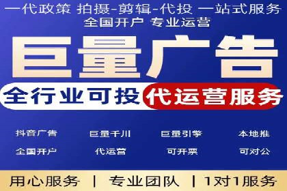 百度竞价推广的关键词选择策略——以某旅游网站为例
